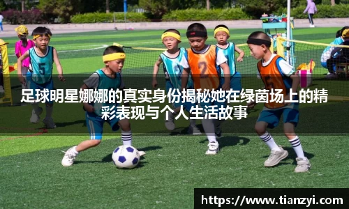 易游电竞官方网站